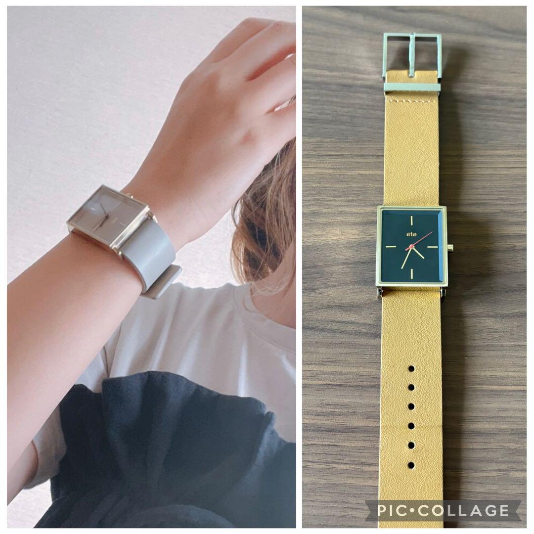 Summer Change-Up Watch Rectangular Black