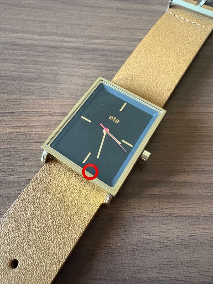 Summer Change-Up Watch Rectangular Black