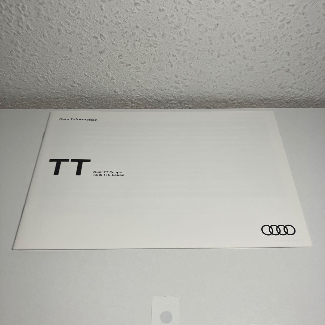 Audi TT/TTS Specification Table Price Revision Table (2022)