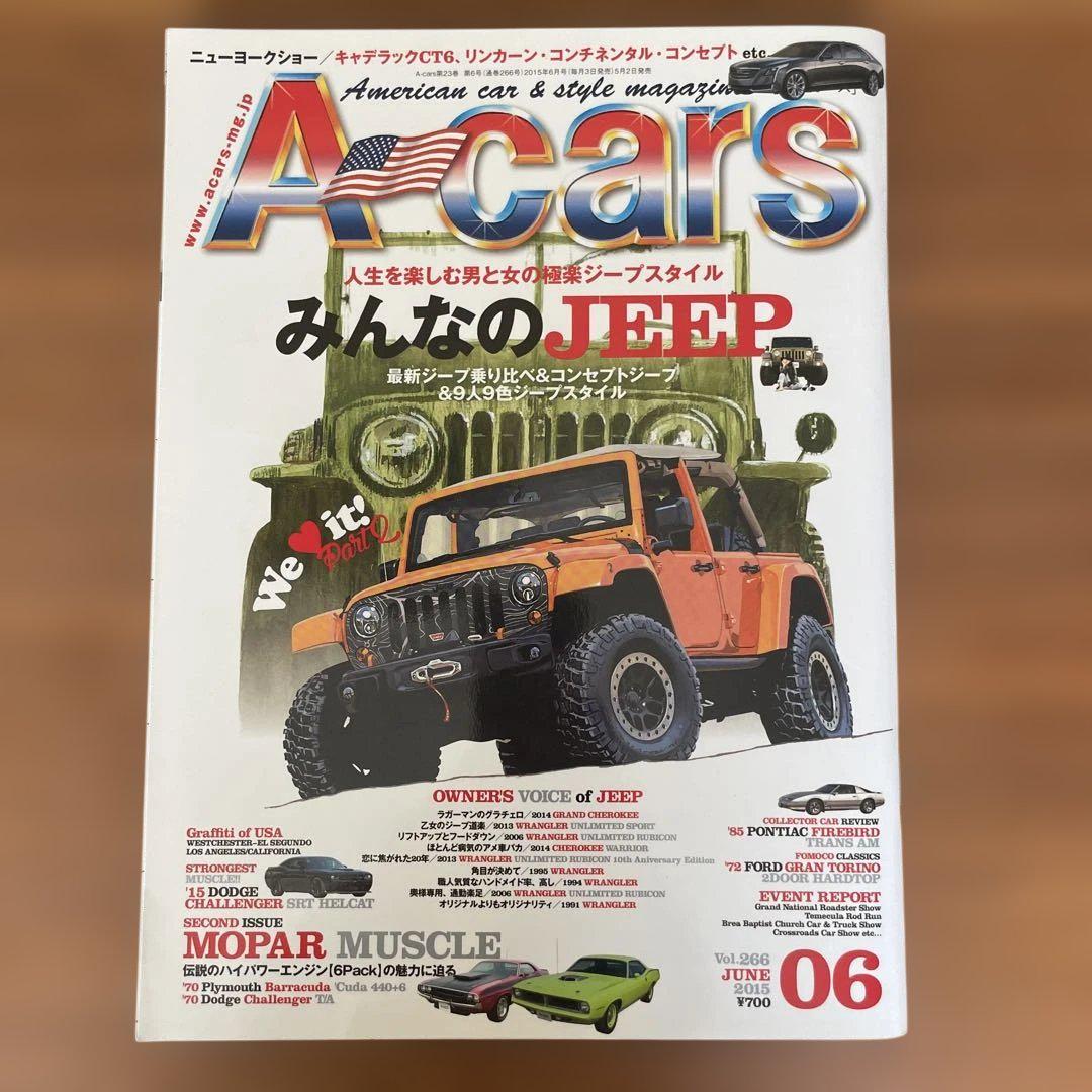 A-cars June 2015 Everyone's JEEP