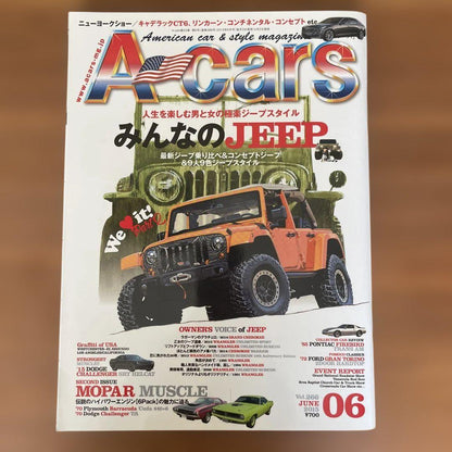 A-cars June 2015 Everyone's JEEP