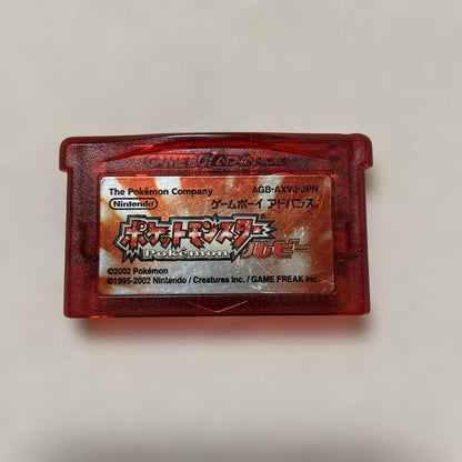 Pokémon Ruby Game Boy Advance