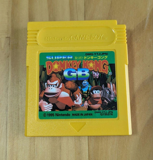 Game Boy Super Donkey Kong GB (operational check confirmed)