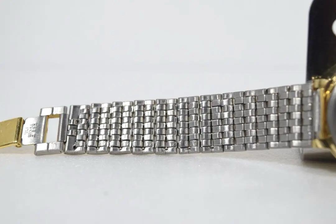 Vintage Casio men's wristwatch in gold plating, GUFSTREAM.