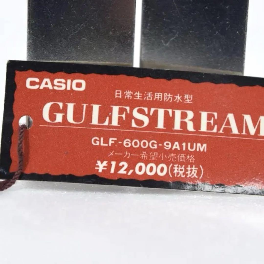 Vintage Casio men's wristwatch in gold plating, GUFSTREAM.