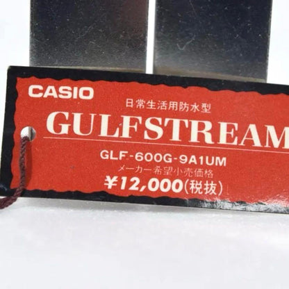 Vintage Casio men's wristwatch in gold plating, GUFSTREAM.