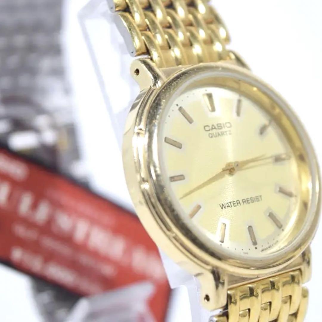 Vintage Casio men's wristwatch in gold plating, GUFSTREAM.