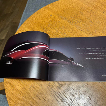 Mercedes-Benz CLS-Class & CLS 63 AMG Catalog