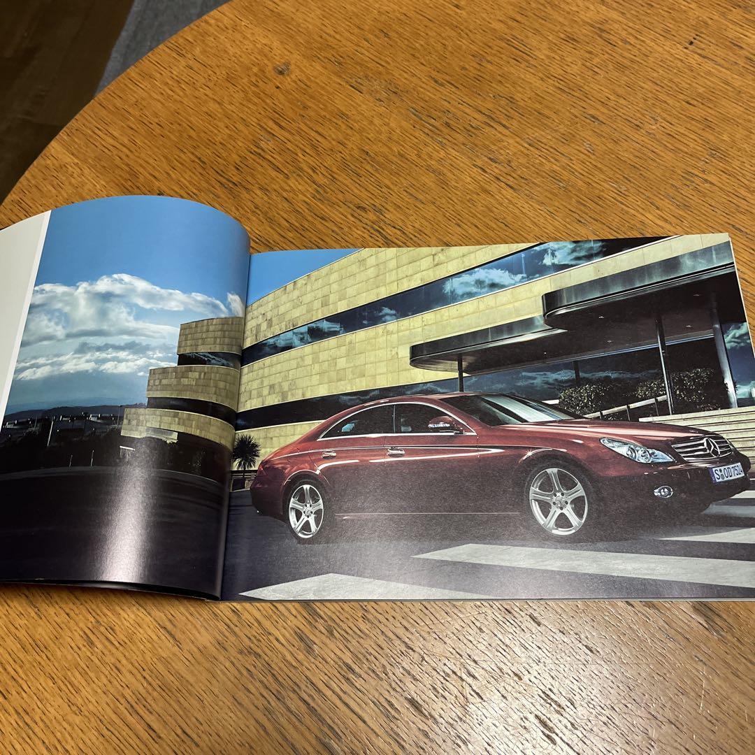 Mercedes-Benz CLS-Class & CLS 63 AMG Catalog