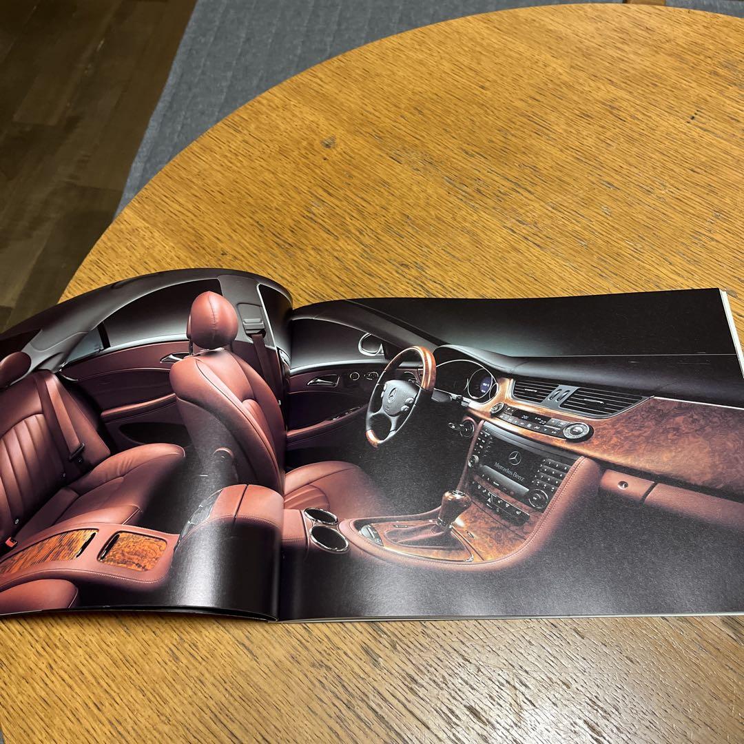 Mercedes-Benz CLS-Class & CLS 63 AMG Catalog