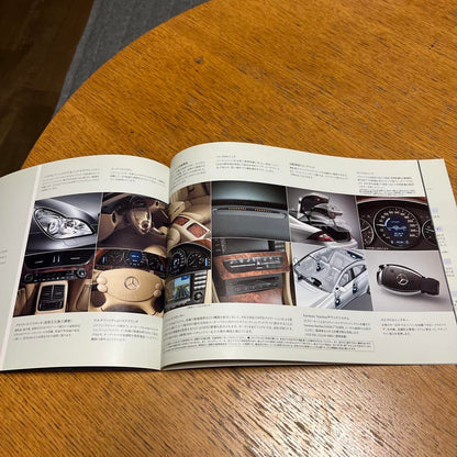 Mercedes-Benz CLS-Class & CLS 63 AMG Catalog
