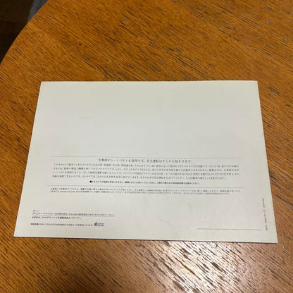 Mercedes-Benz CLS-Class & CLS 63 AMG Catalog