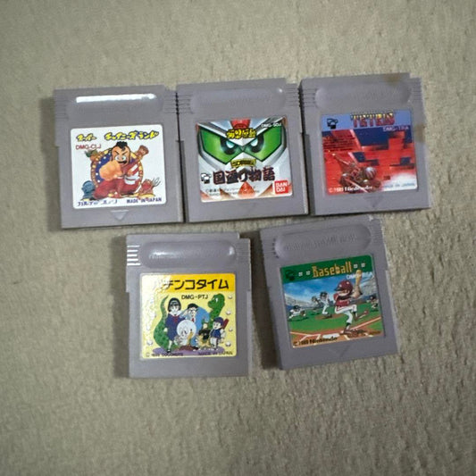 Game Boy Software Set 5