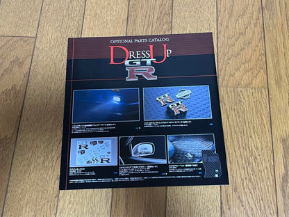 R34 GTR V-spec Brochure