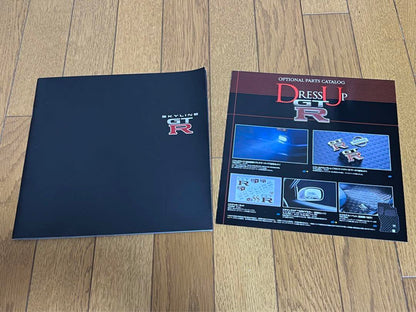 R34 GTR V-spec Brochure