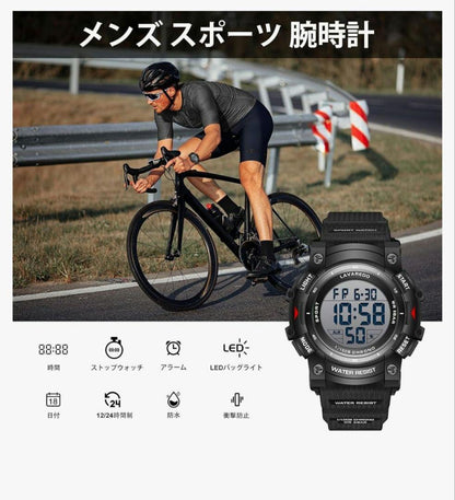 LAVAREDO Digital Watch for Men