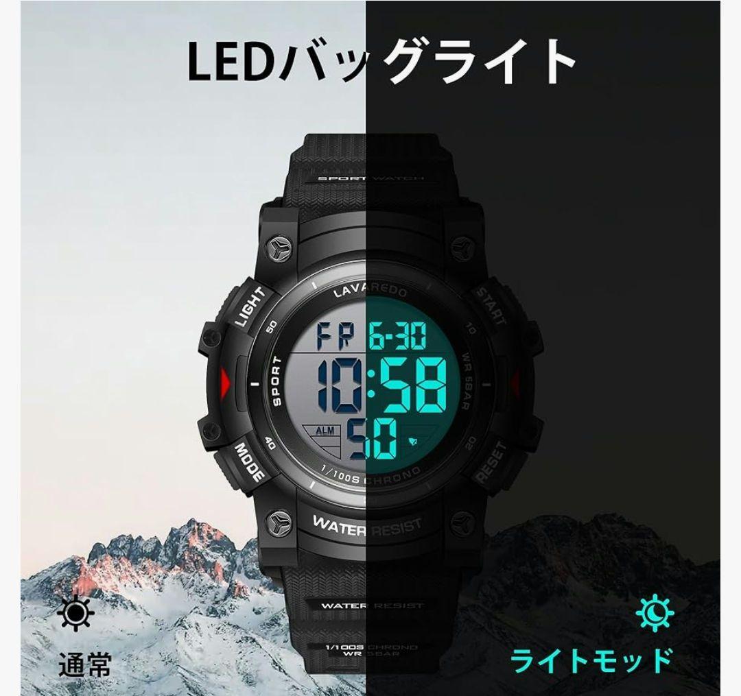 LAVAREDO Digital Watch for Men
