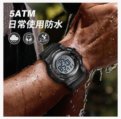 LAVAREDO Digital Watch for Men