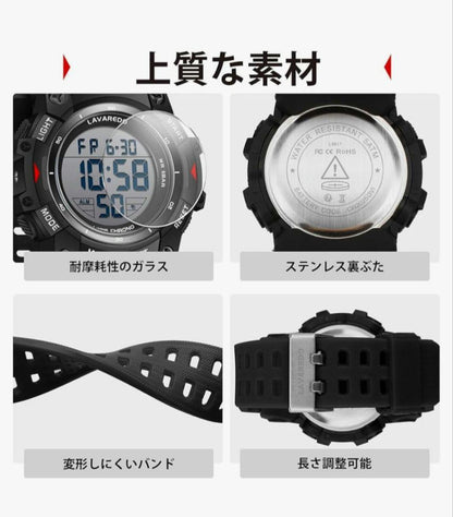 LAVAREDO Digital Watch for Men