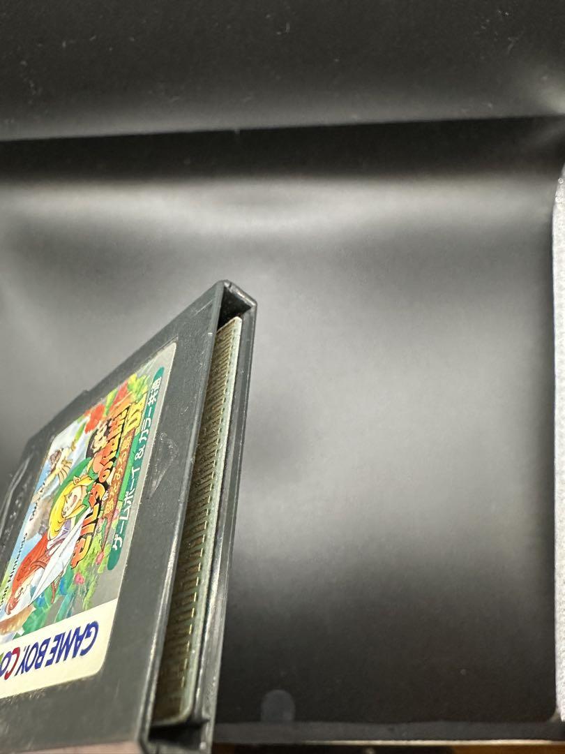 The Legend of Zelda: Dream Island DX