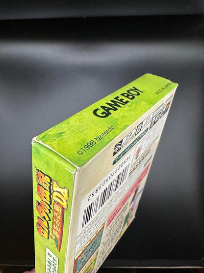 The Legend of Zelda: Dream Island DX