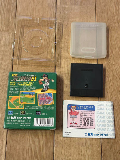 THE Baseball 93 GAME GEAR
