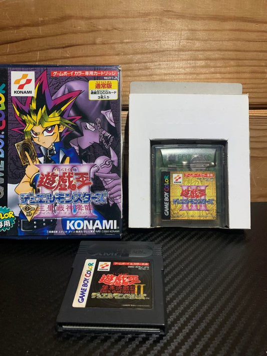 Yu-Gi-Oh! Duel Monsters Game Boy Color