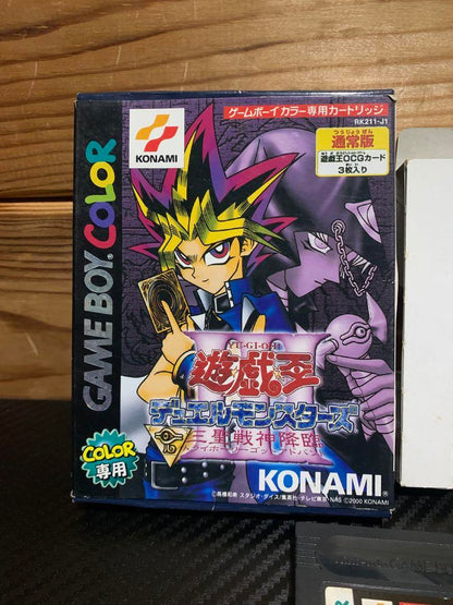 Yu-Gi-Oh! Duel Monsters Game Boy Color