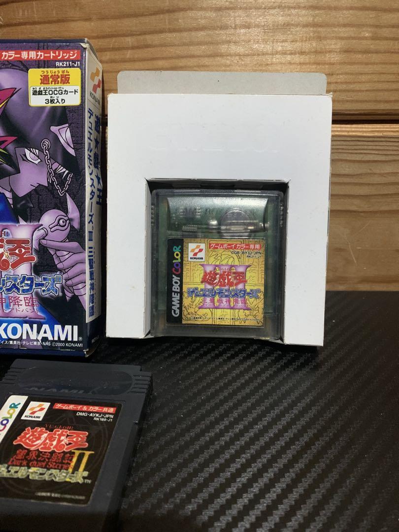 Yu-Gi-Oh! Duel Monsters Game Boy Color