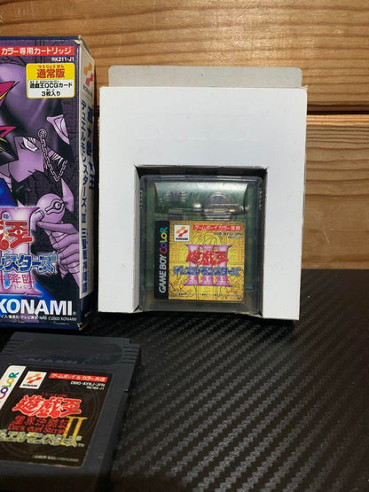 Yu-Gi-Oh! Duel Monsters Game Boy Color