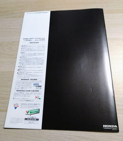 Rare Fine Prelude inx Large Catalog P16