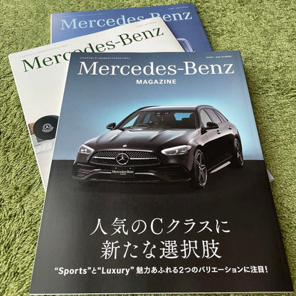 Mercedes-Benz MAGAZINE Latest Summer Issue Included 4 Books