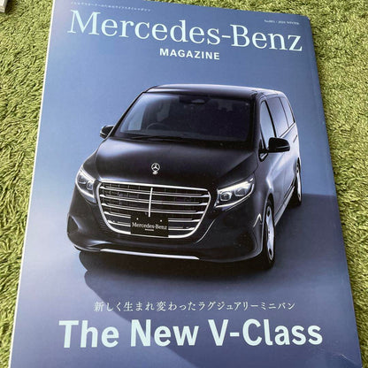 Mercedes-Benz MAGAZINE Latest Summer Issue Included 4 Books