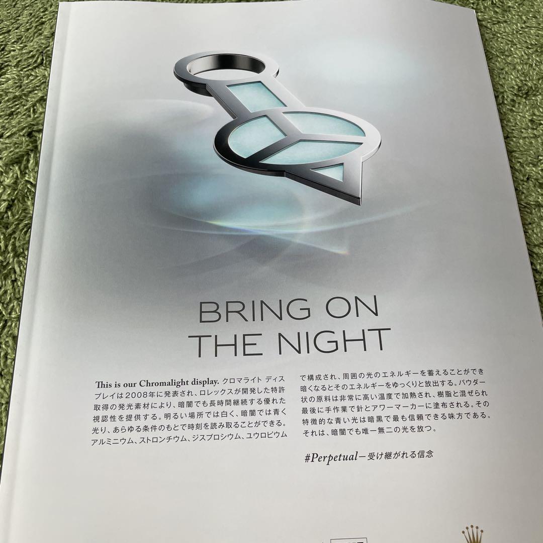 Mercedes-Benz MAGAZINE Latest Summer Issue Included 4 Books
