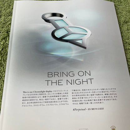 Mercedes-Benz MAGAZINE Latest Summer Issue Included 4 Books