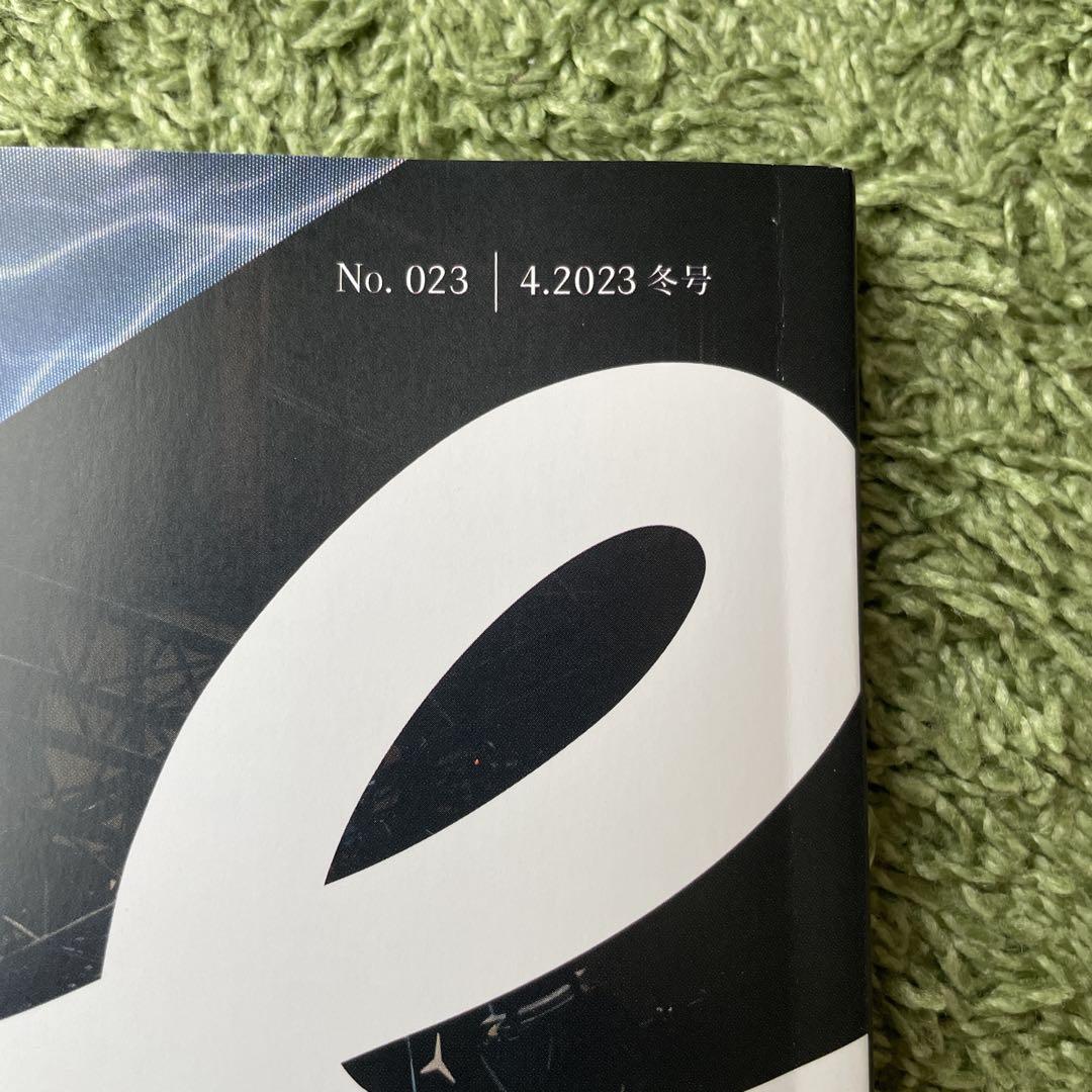 Mercedes-Benz MAGAZINE Latest Summer Issue Included 4 Books