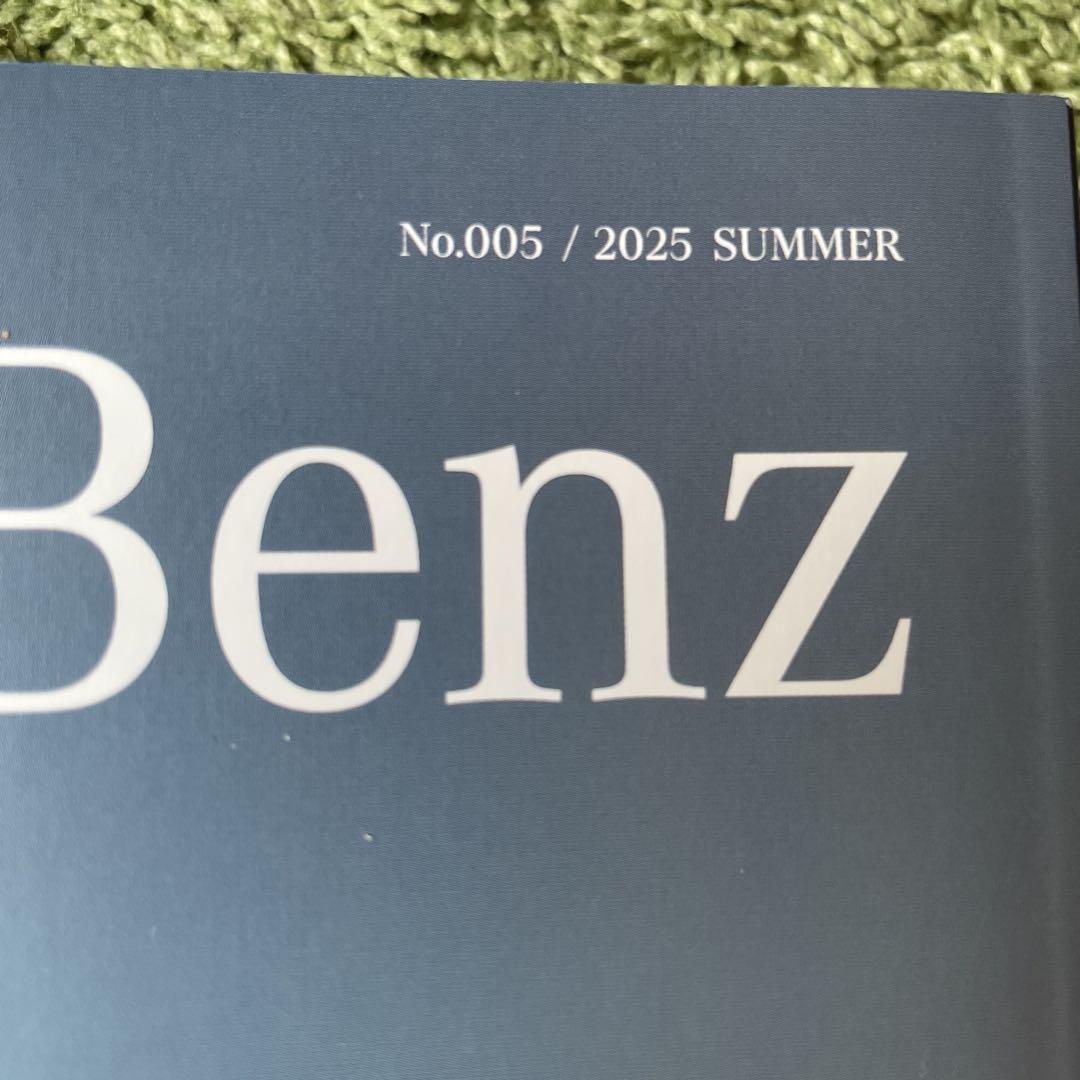 Mercedes-Benz MAGAZINE Latest Summer Issue Included 4 Books