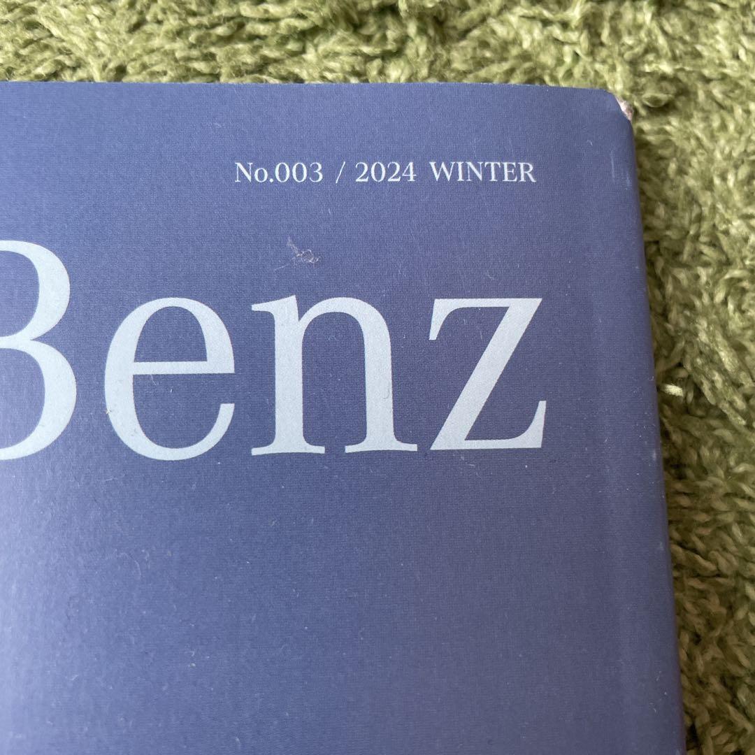 Mercedes-Benz MAGAZINE Latest Summer Issue Included 4 Books