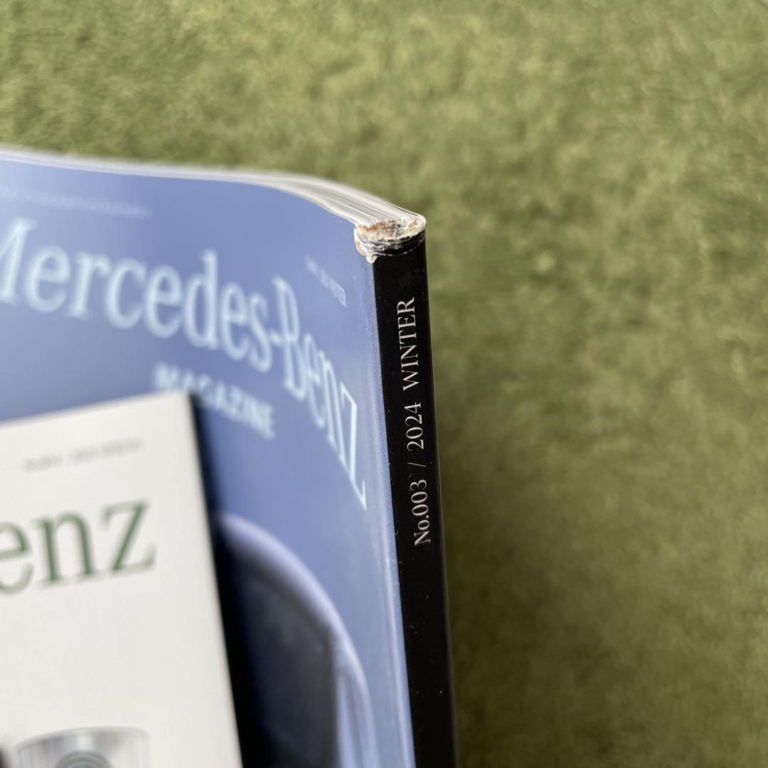 Mercedes-Benz MAGAZINE Latest Summer Issue Included 4 Books