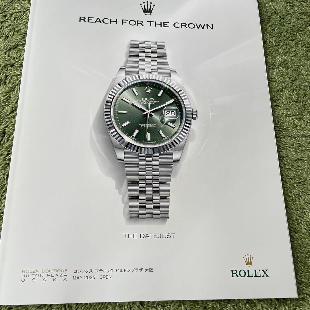 Mercedes-Benz MAGAZINE Latest Summer Issue Included 4 Books