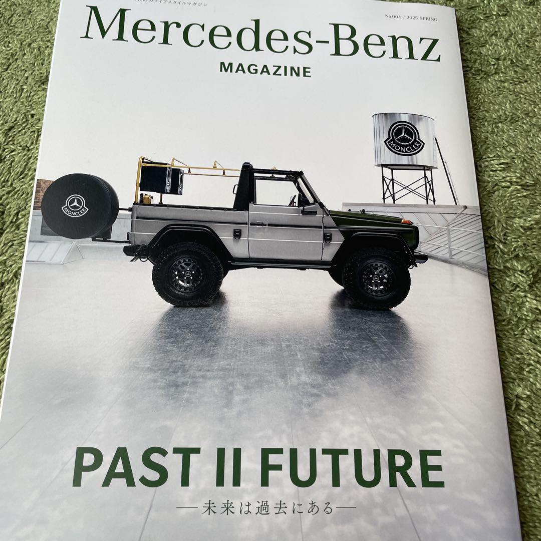 Mercedes-Benz MAGAZINE Latest Summer Issue Included 4 Books