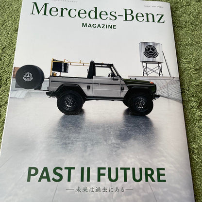 Mercedes-Benz MAGAZINE Latest Summer Issue Included 4 Books