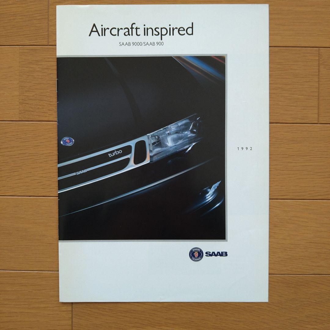 Used Catalog SAAB 900,9000 Series 1992