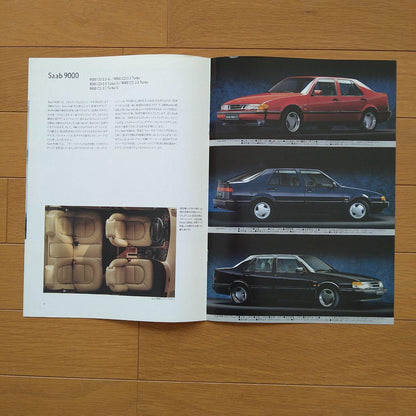 Used Catalog SAAB 900,9000 Series 1992