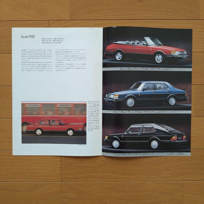 Used Catalog SAAB 900,9000 Series 1992