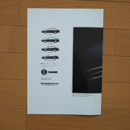 Used Catalog SAAB 900,9000 Series 1992