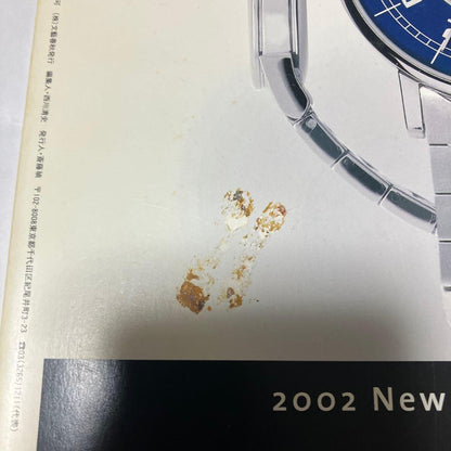 MAZDA Gene of Zoom-Zoom SPECIAL ISSUE