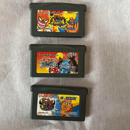 Game Boy Advance Exclusive Software 3-Set
