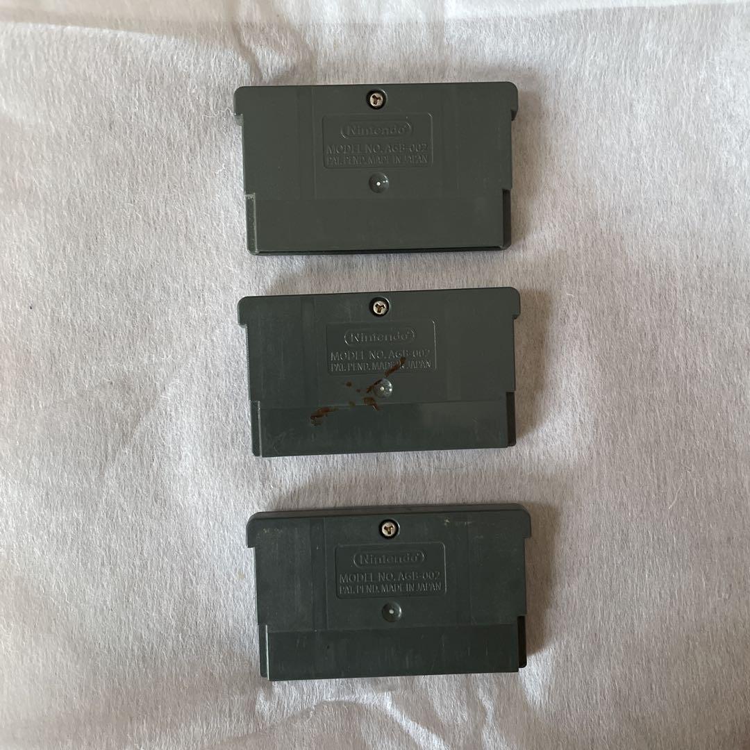 Game Boy Advance Exclusive Software 3-Set