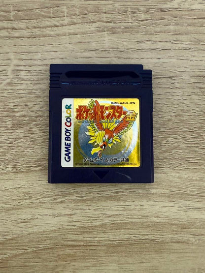 Pokémon Gold